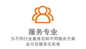 濟南黄瓜视频看片网站