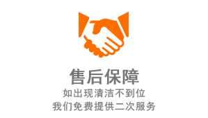濟南黄瓜视频APP在线观看