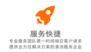 濟南黄瓜视频看片网站
